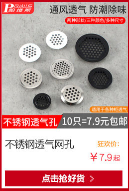 Страница сведений TAOBAO TMAL