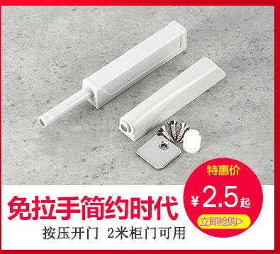 Страница сведений TAOBAO TMAL