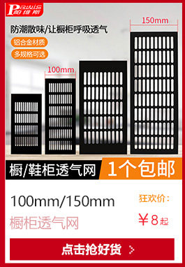 Страница сведений TAOBAO TMAL