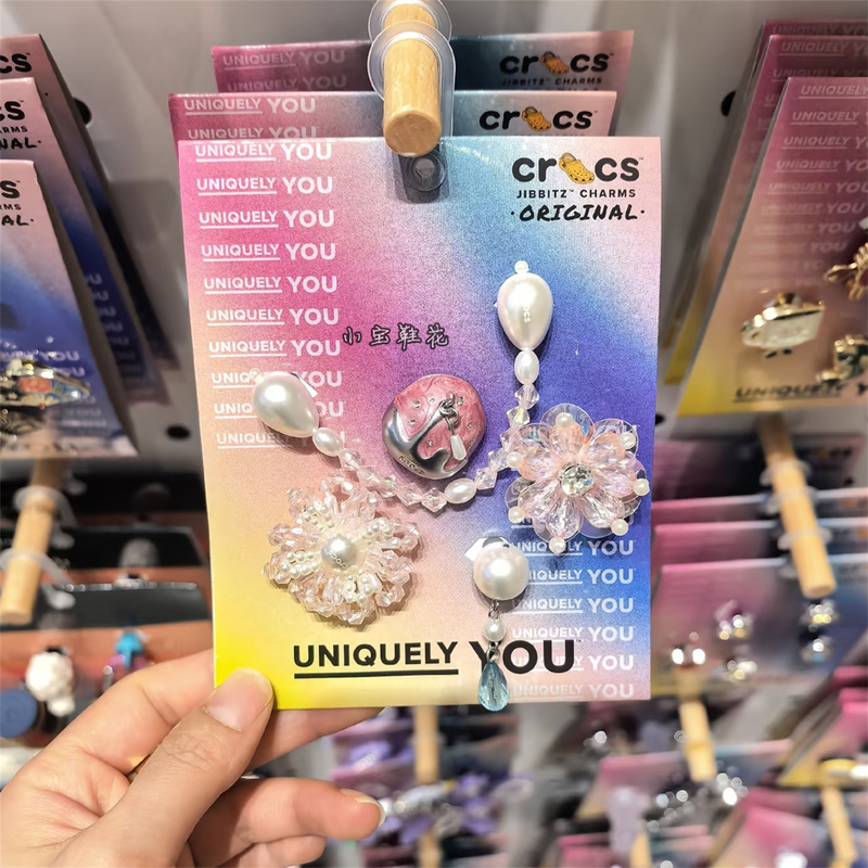 New Accessories for Crocs Shoes, Cute Flower Charms, Strawberry Pearl Flower Shoe Charms, Decorative Shoe Buckles New Accessories for Crocs Shoes, Cute Flower Charms, Strawberry Pearl Flower Shoe Charms, Decorative Shoe Buckles
