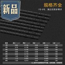 Mini rakugo saw jigsaw cU-shaped saw wire saw hand saw blade fine saw blade rakugo saw blade woodworking saw blade