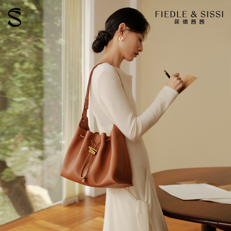 [Same Style as Chen Yanxi] Fiedlesissi/Fiedlesissi Wind Chime Drawstring Hobo Bag for Women, Single Shoulder Crossbody