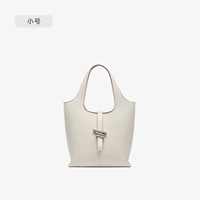 Yun Duo Bai (труба)