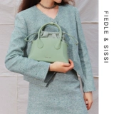 Fiedlesisisisisi/Philid Sissi Yueji-Monster Baochunxia Dimbag Nice Sage Sage