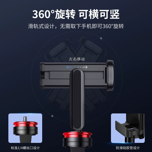 Длинный мобильный телефон, дорожная универсальная трубка, штатив, металлическая камера, 1.85м, bluetooth, алюминиевый сплав, популярно в интернете, дистанционное управление