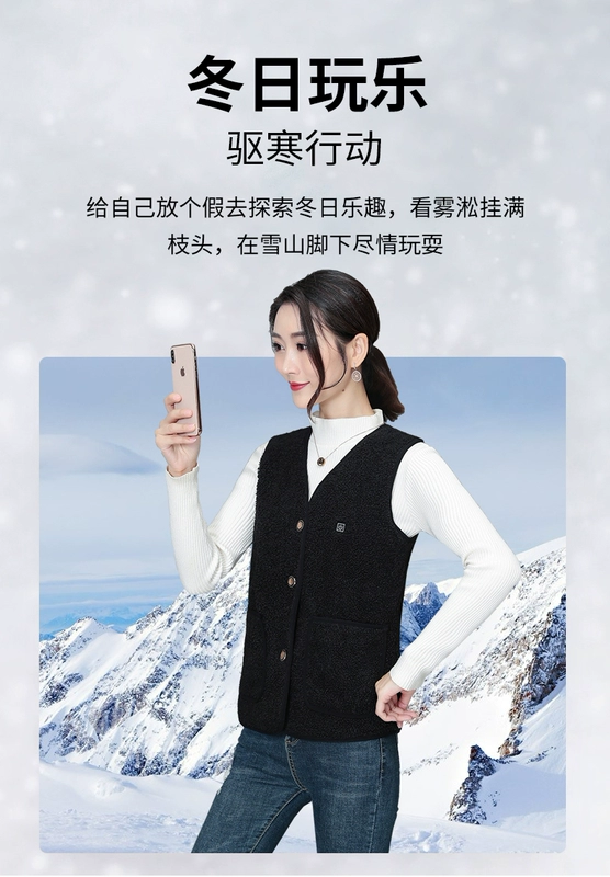 Áo làm nóng nam sưởi ấm quần áo sưởi ấm bằng điện thông minh USB sưởi ấm và chống lạnh áo vest cotton mùa đông công nghệ đen áo khoác sưởi ấm