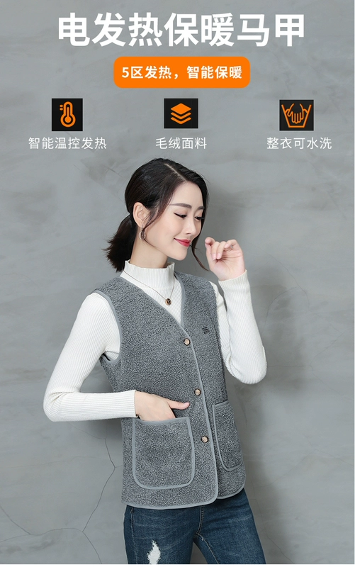 Áo làm nóng nam sưởi ấm quần áo sưởi ấm bằng điện thông minh USB sưởi ấm và chống lạnh áo vest cotton mùa đông công nghệ đen áo khoác sưởi ấm