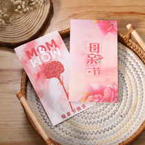 Mothers Day holiday Creative cards company employees grateful for birthday blessings Thanks to handwritten print Jane about small cards