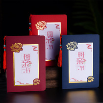 Mothers Day 2022 new company employees Birthday Cards Customized Creative Cards Blessing Thanksgiving Cards Thanks Cards