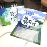 Трехмерная открытка, карточки, «сделай сам», делается под заказ, подарок на день рождения, 3D