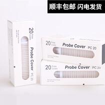 Ear thermometer ear thermometer ear thermometer ear thermometer accessories gun head box set household plastic cover ear thermometer