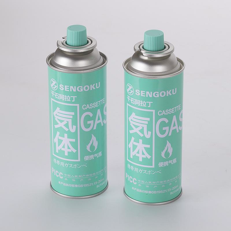 Portable cassette furnace gas tank Outdoor magnetic card furnace Butane liquefied gas gas gas gas small gas bottle gas tank