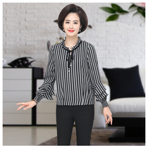 Large size womens chiffon shirt womens seven-point sleeve 2021 T-shirt middle-aged mother stripe top loose summer sunscreen