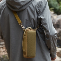 Cup cover protective sleeve Outdoor kettle cover Kettle Bag Insulated Cup Cover Water Cup Bag Single Shoulder Inclined Satchel Portable Water Cup Sleeve