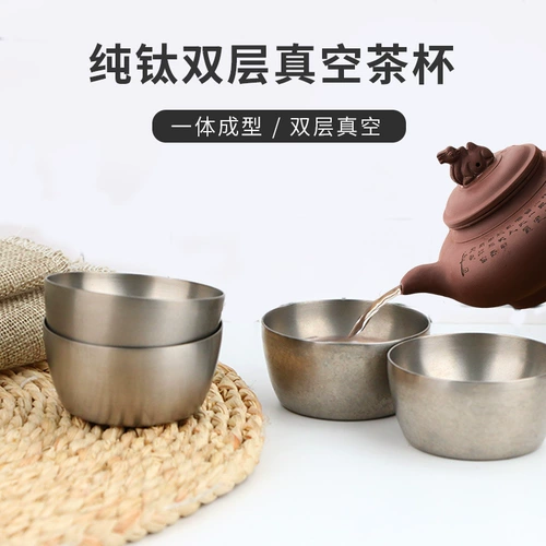 Двухэтажный чай со стаканом для кемпинга, металлическая чайная чашка, посуда для домашнего использования