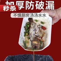 Garbage bag black thickened kitchen household affordable portable j garbage can plastic bag large garbage bag small and medium