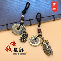 Brass Leopard 5 Emmy Money Key Buttons Men Car Key Pendant Creative Retro Bag Hang Accessories Keyring Chain