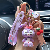 Net Red Purple Little Rabbit Key Button Girl Heart Backpack Pendant Cute Car Key Chain Woman Send Bestie Gift