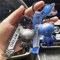 Starry Sky Walk Astronaut Key Button Male Cartoon Astronaut Car Key Chain Womens Bag Kit Accessories Solid Pendant
