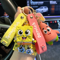 Genuine Sponge Baby Key Buckle Cartoon Car Key Pendant Creative Couple Key Chain Student Baby Hanger