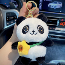 Cute Suburbs Cruise Panda Key Buckle Cartoon Plush Paparazzi Pendant Creative Car Key Chain Couple Bag Hang Accessories