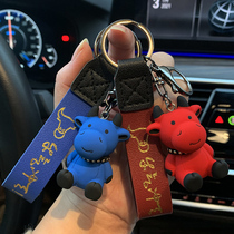 Cute calf keychain original year hanging decoration New Year small gift couple car key chain creative cartoon pendant