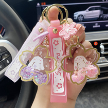 Girl heart cherry blossom rabbit key chain female cute Net red envelope hanging car key chain ring small jewelry gift