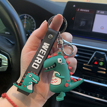 Cute little dinosaur keychain creative personality cartoon car key chain female book bag hanging ornaments doll key ring ring