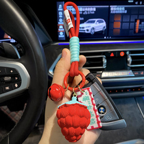 Net Red Ins Wind Strawberry Small Things Key Button Creative Berries With Troubled Hands Rope Pendant Girl Delicate Bag Hanging Accessories