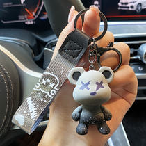 Creative Chameleon Bear Key Button Male Cartoon Gradient Small Bear Car Key Chain Woman Cute And Delicate Bag Pendant