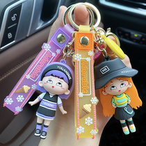 Tidal Cool Little Girl Key Buckle Cute Ins Wind Delicate Student School Bag Hanging Accessories Car Key Creative Bag Pendant