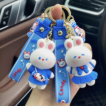 Delicious white rabbit milk sugar key buckle cute girls heart car key chain cartoon delicate bunny bunny bunny bag hanging decoration