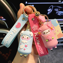 Stay Cute Sheep Hump Key Buckle Cherry Blossom Girl Fine Key Ring Girlfriends Cute bag Hanging Accessories Creative Car Key Chain