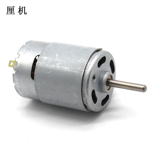 Электрический мотор для ремонта, 5mm, 24v