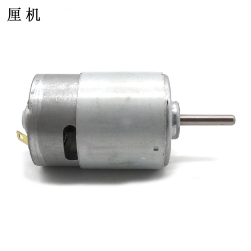 Электрический мотор для ремонта, 5mm, 24v