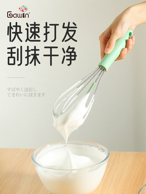 打蛋器手动家用烘焙搅拌器打蛋棒蛋抽摇打发器手持打奶油厨房工具
