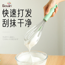 Egg Beater Manual household baking mixer Egg stick Egg pumping whisker Handheld whipped cream kitchen tool
