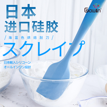 Japan imported silicone scraper baking tool integrated shovel scraper scraper high temperature cream cake scraper