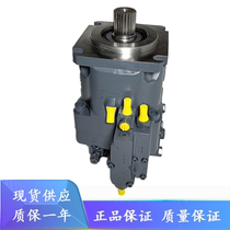 Replacement Rexroth A11VLO130DRS 10R-NPD12N00A11VO145LRDS 11R-NZD12N00