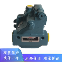 NACHI PVS-2B non-diYue plunger PVS-2B-35N0 PVS-2B-35N0 N1 N2 N3-12 N3-12 oil pump