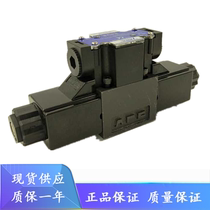 Taiwan Seven Ocean 7OCEAN solenoid valve DSV-G02-2N-DC24-90 82 72 20 A110 A220 2A