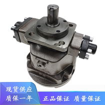 Hengyuan Jinda HY10 16 25 40 45 63 80 90 95 100 107Y(MY)-RP piston pump
