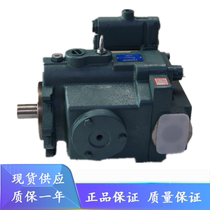Large gold oil V38A4RX-95 V38A4RX-95 V38A3RX-95 V38A2RX-95 V38A1RX-95 V38A1RX-95 pump