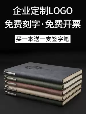 Notebook business customization can be printed logo thickened notebook retro sheep papi suit a5 office work ultra-thick leather conference record book diary simple college notepad
