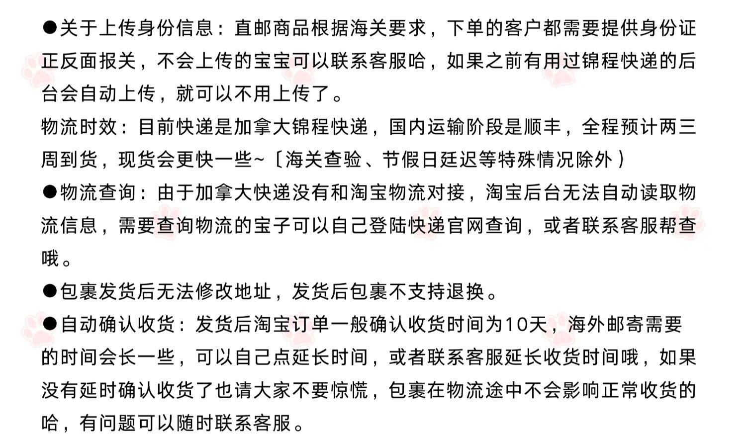 Куртка для йоги team canada license to train short-sleeve shirt coc logo短袖 Lululemon