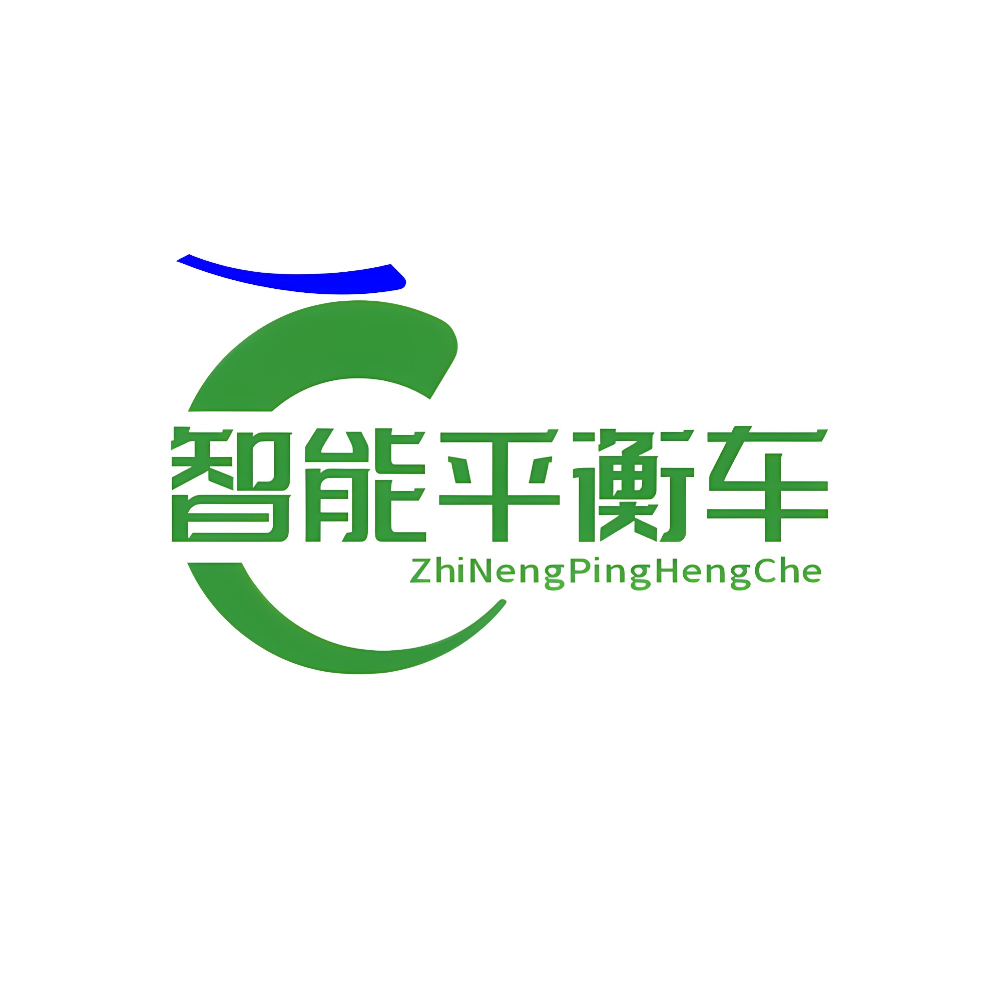 2026年小米9号平衡车电池怎么选?54v与36v通用激活实测指南-平衡车零配件-淘宝百科网