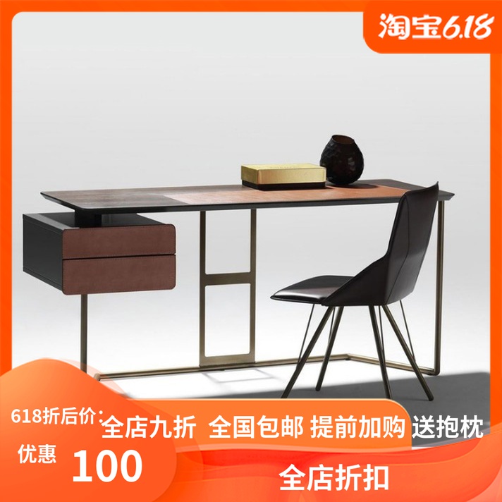 Italian minimalist desk light luxury modern minimalist desk chair Nordic style desk desk study computer desk