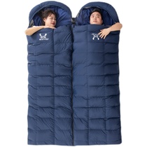 Double sleeping bag thickened in winter for adult tent car car for adult camping outdoor camping anti-cold and warm down couple hotel