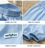 Средство от комаров, летние тонкие хлопковые джинсовые детские шелковые штаны для мальчиков