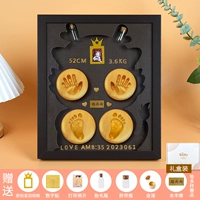 Подарочная коробка-это 12-дюймовые пельмени [Dumplings Dragon Baby] Double Mud+теплый свет